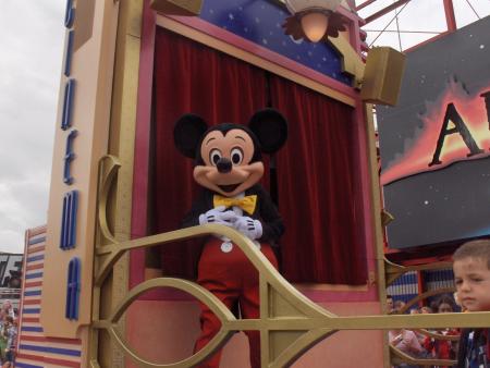 DISNEY