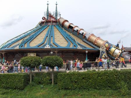 DISNEY
